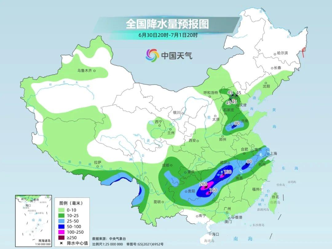 澳门六月天气的雨情与气候多变性的解析