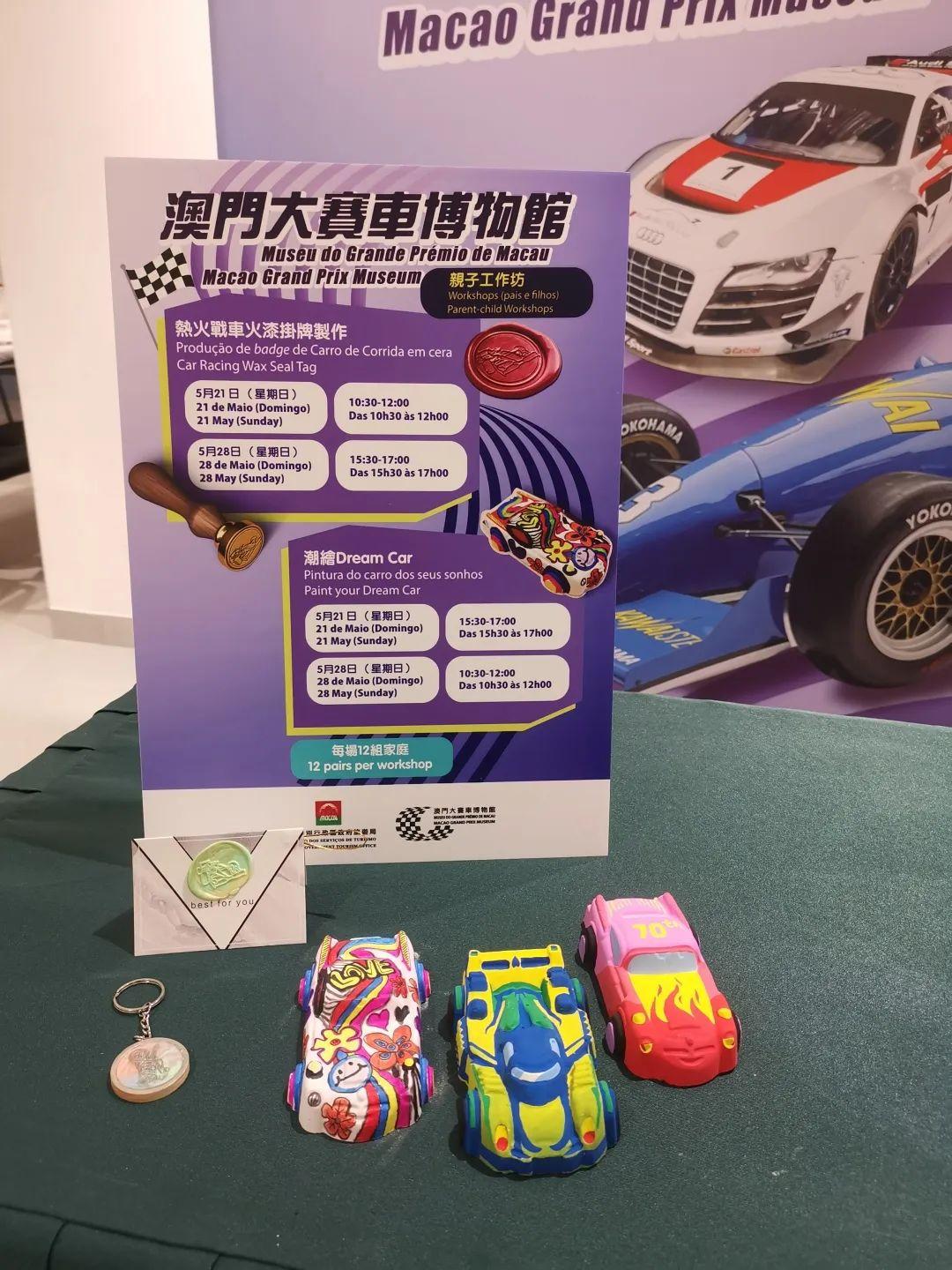 澳门六月天气如何？现在冷了吗？温度是多少？